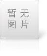 海綿珍珠棉立切機(jī)的日常維護(hù)與保養(yǎng)