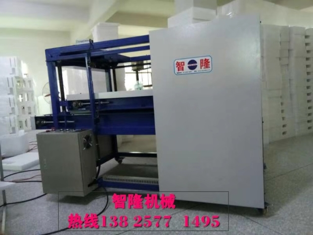 珍珠棉壓棉機(jī)