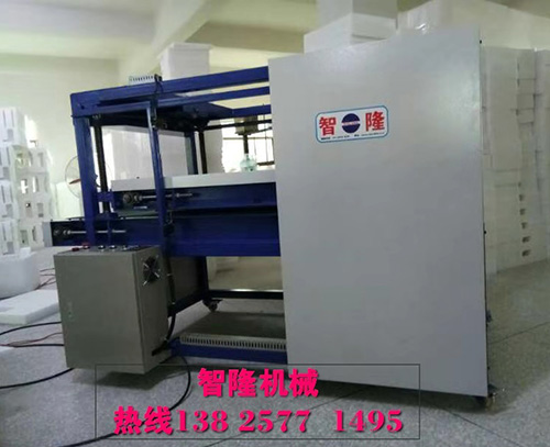 珍珠棉壓棉機(jī)