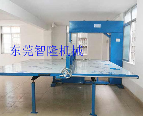 海綿立切機