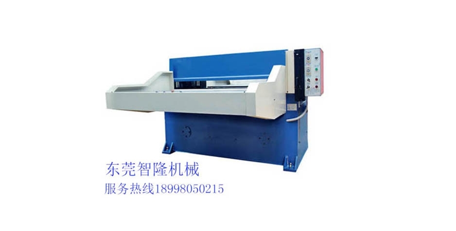 單邊自動(dòng)送料裁斷機(jī)