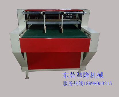 EVA開(kāi)槽機(jī)